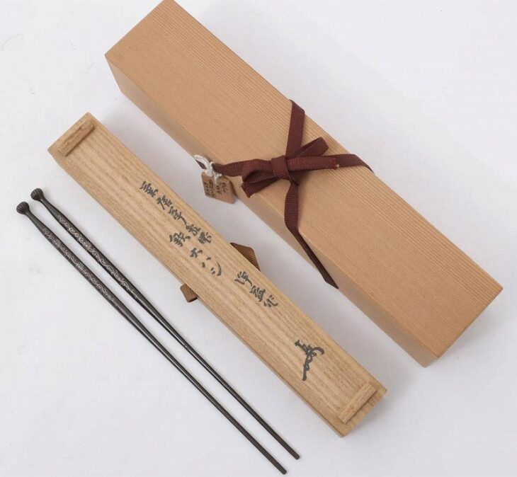 千家十職 中川浄益 菊唐草象嵌 鉄火箸 即中斎書付 共箱 茶道具 表千家