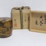 芝野紫光 住吉蒔絵 大棗