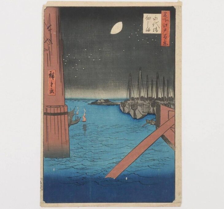 歌川広重 木版画「名所江戸百景 永代橋佃しま」浮世絵