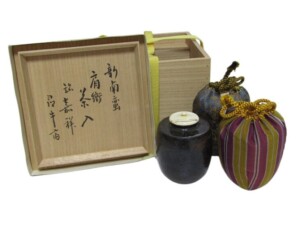 表千家 尋牛斎 書付 南蛮 肩衝 茶入 茶道具