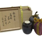 表千家 尋牛斎 書付 南蛮 肩衝 茶入 茶道具