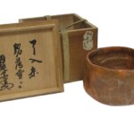 九代 楽吉左衛門(了入)造 赤楽 茶碗 円能斎書付 茶道具