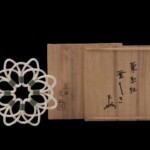 千家十職 袋師 土田友湖作 糸組 釜敷 共箱 即中斎書付