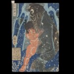 歌川国芳 一勇斎 浮世絵 木版画 錦絵 坂田怪童丸