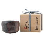 辻村史郎 引出 黒茶碗